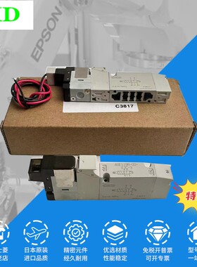CKD全新原装正品 4GE119/4GE129/4GE149-00-E2C-3 电磁阀现货特价