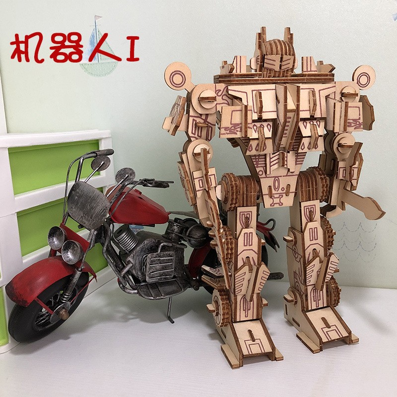 激光3D木质立体拼图木头益智玩具手工积木制拼装模型机器人汽DF44