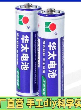 3ml 丙烯颜料套装 石膏风筝6色连体颜料儿童diy绘画涂鸦 美术ES53