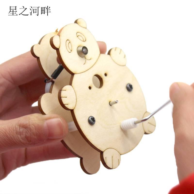 七星瓢虫幼儿园小学趣味科技小制作小发明动物仿生科学实验作业新