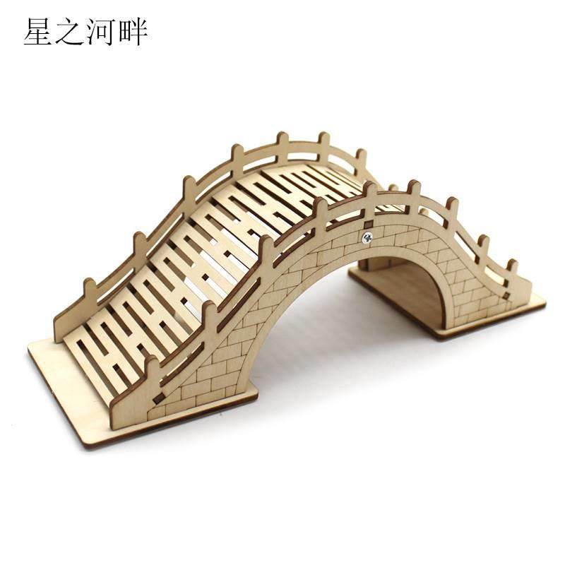 赵州桥木质拼装三孔桥木制建筑沙盘场景小制作雕刻中国古桥梁模型