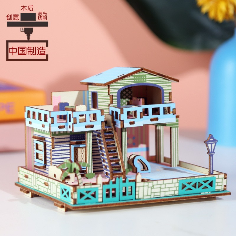 3D木质立体拼图 木质DIY手工玩具拼装模型蓝梦岛别墅玩具DF77