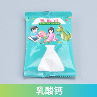 神奇魔幻3d水精灵玩具水晶宝宝补充液无毒捏捏手工diy材料包1332