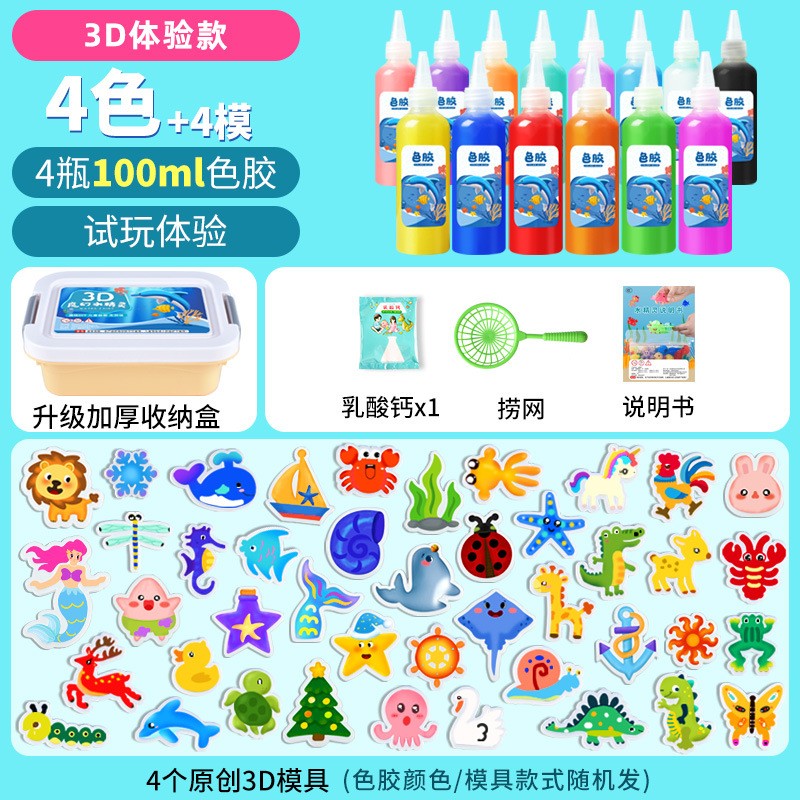 锻炼孩子耐心神器幼儿园专注力玩具多动症提高集中注意力训练教具