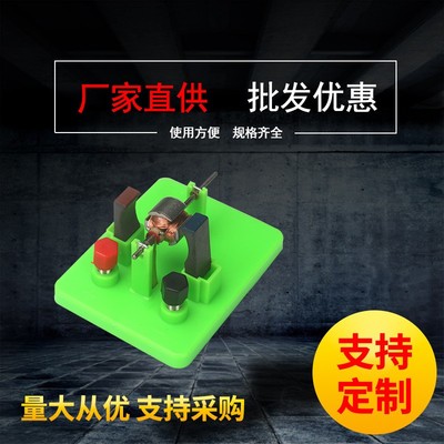 电动机模型 开放式直流 小电机中学物理电学实验演示器材科技ES88