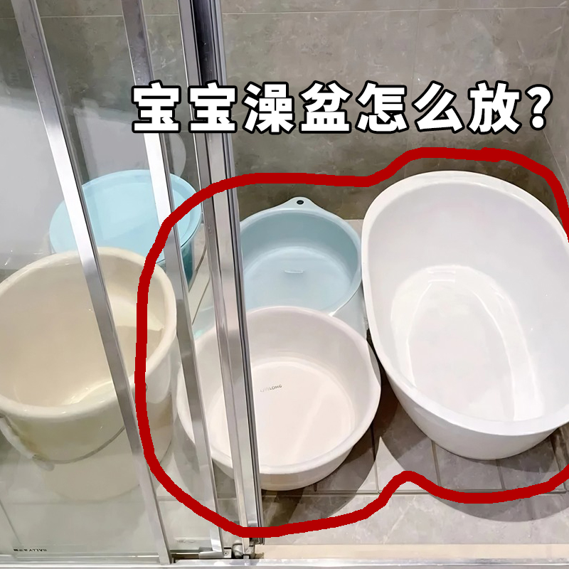 还在这样放？不锈钢脸盆架落地式