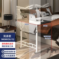 Простой стиль [50*30] Случайная доставка цвета