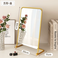 Квадратная трубка, 20см, 30см, зеркальный эффект