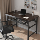 书桌家用办公桌卧室小桌子简易学习写字桌长方形,可折叠电脑桌台式