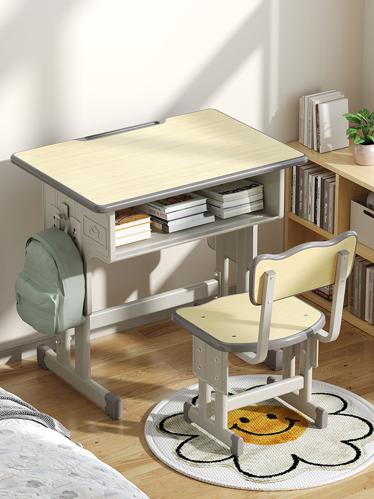 学校同款儿童书桌小学生家用学习桌写字桌椅套装作业专用课桌桌子,住宅家具,儿童学习桌,淘宝优惠券,粉丝福利购,淘宝优惠卷