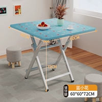 Синий цветок [60*60*72] H-образные ноги с пять лет гарантия