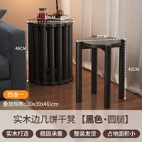 (Все из массива дерева черного цвета) Штабелируемый табурет для печенья * 4