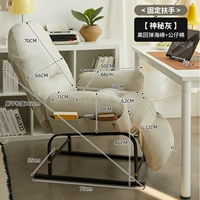 Кожа кошачьего когтя — загадочный серый ⭐С подставкой для ног [многоуровневая регулировка] + фиксированный подлокотник