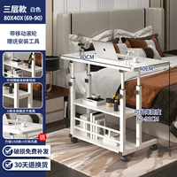 Три -слойный обновление утолщенный на рабочем столе USB [80*40] теплый белый отправьте USB+вентилятор+защита глаз.