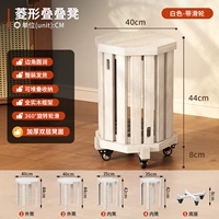 (Все из цельного дерева белого цвета) сложенный ромбовидный табурет * 4 + основание на шкиве