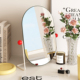 ins风旋转化妆镜台式 桌面学生宿舍铁艺大化妆镜主卧室化妆台镜子