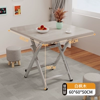 ⭐ ⭐ ⭐ 木 木 木 木 木 [60*60*50] H-образная нога