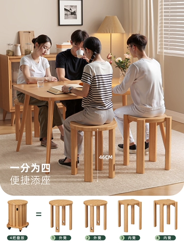 Домашняя дженга из натурального дерева, крутящаяся система хранения