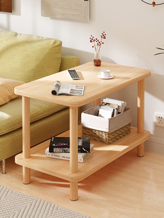 客厅小桌子沙发边几家用简易小茶几卧室床头桌柜置物架麻将茶水架