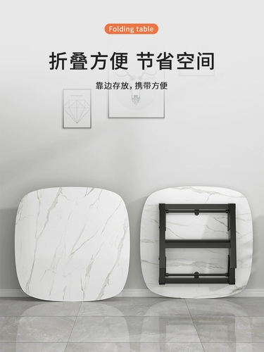 Складное стол в домашних условиях -общежитие для общежития.