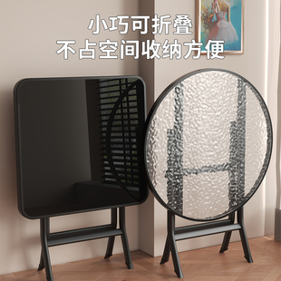 折叠桌子餐桌家用小户型简易阳台玻璃四方桌户外吃饭桌掼蛋专用桌