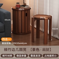 (Цвет бамбука и ореха) круглый табурет*4