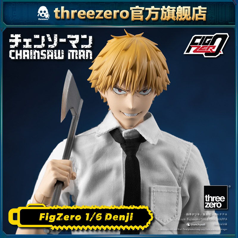 threezero链锯人电次1/6人偶
