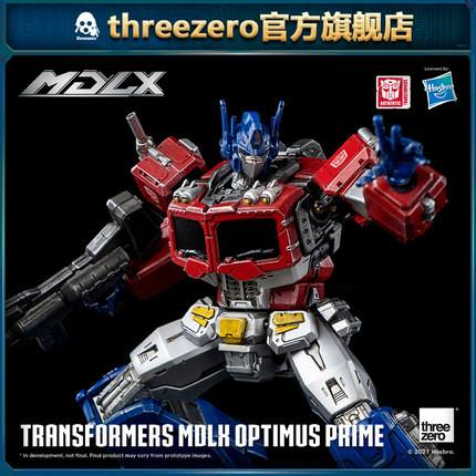 threezero 变形金刚 MDLX系列 擎天柱 合金可动模型