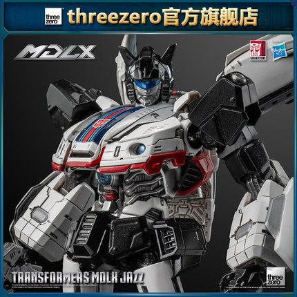threezero MDLX系列 变形金刚G1 爵士 合金可动模型