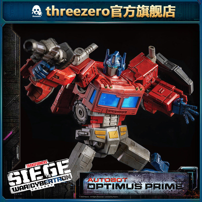 threezero DLX系列 变形金刚：塞博坦之战三部曲 擎天柱