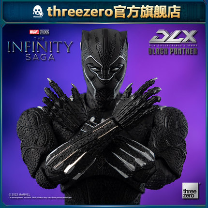 threezero DLX系列 黑豹 Black Panther 可动人偶
