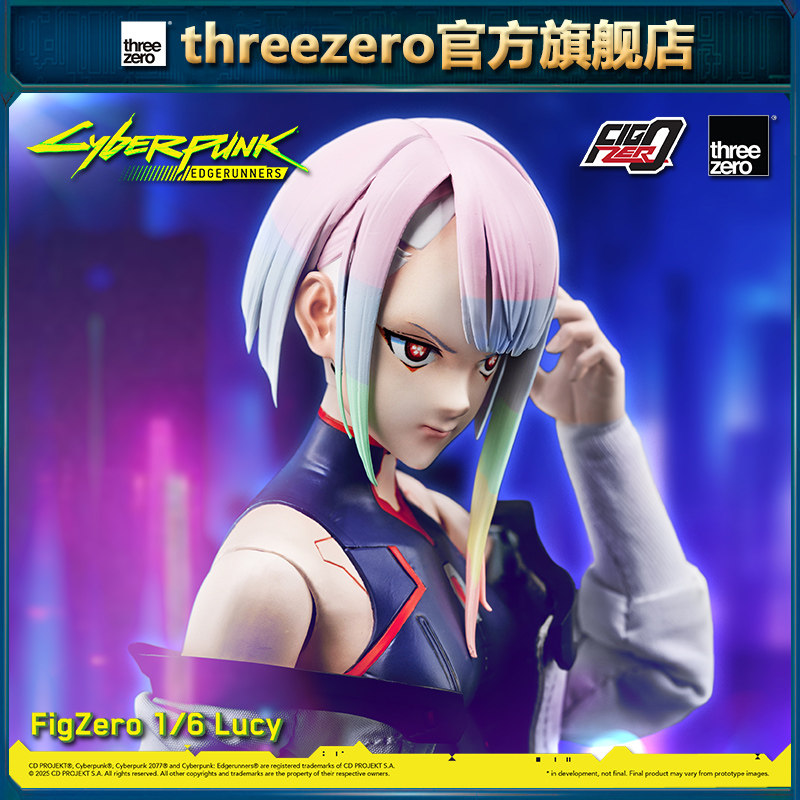 【尾款补款】未付定金拍下无效 FigZero 赛博朋克 露西 可动人偶