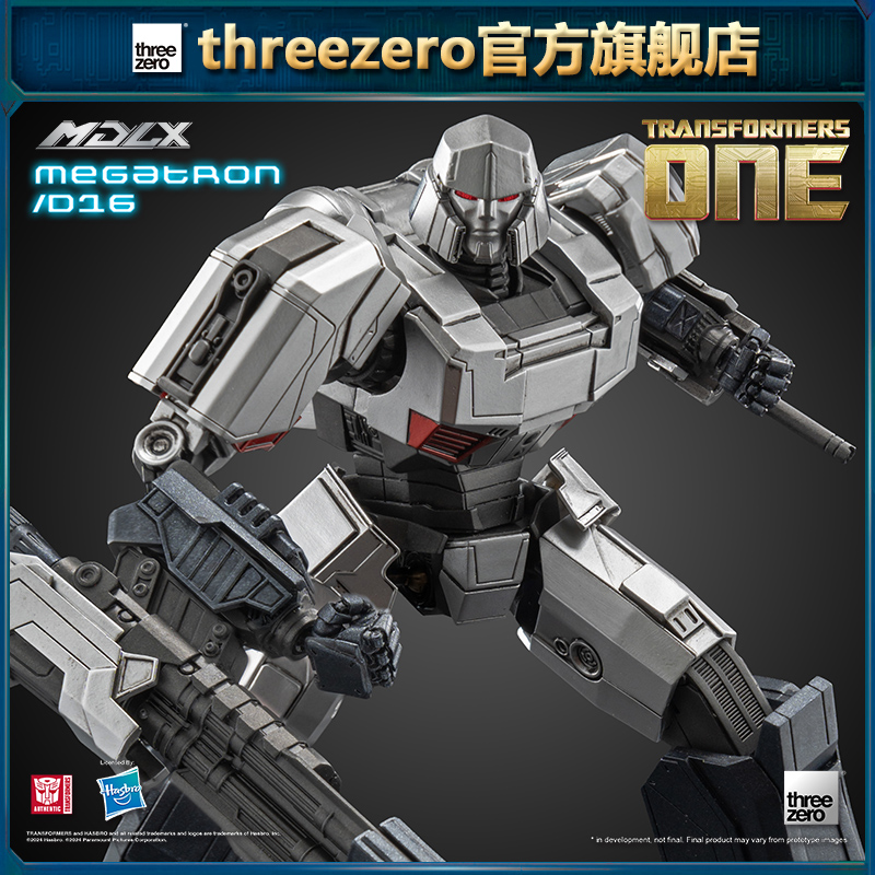threezeroMDLX起源威震天模型