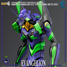 【预定定金】threezero EVA试验型初号机 最终决战Ver. 可动模型