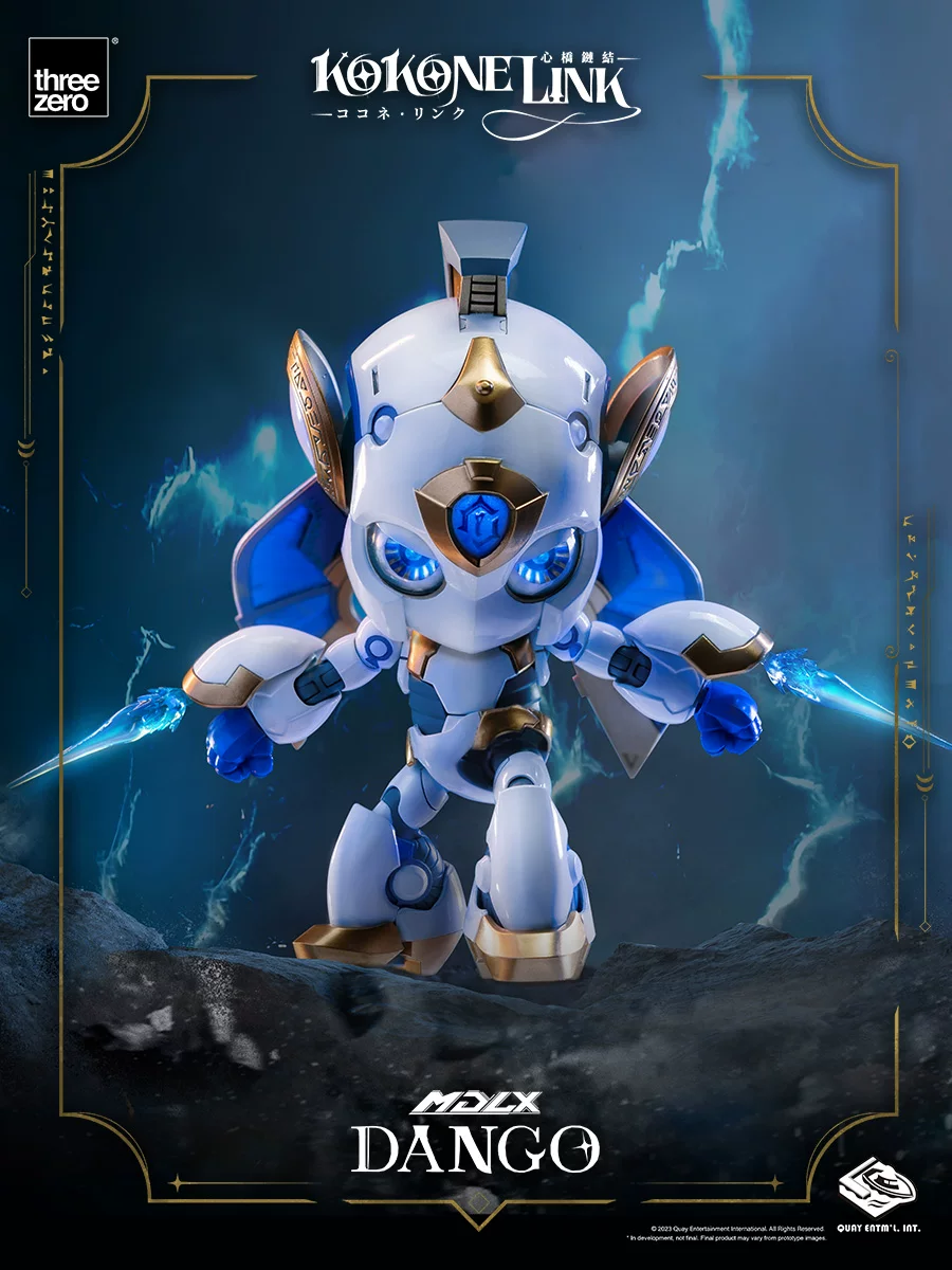 Threezero Heart Bridge Chain Link Group 1/1 Puppet