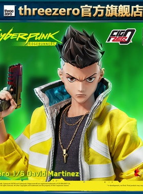 【预定定金】threezero FigZero 赛博朋克 大卫 1/6比例可动人偶