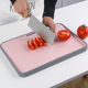 刀板儿童辅食砧板 菜板家用切菜板厨房专用塑料案板切水果粘板套装