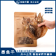 斤 澳角大厝 10头 东山岛墨鱼干300g 大号海鲜干货
