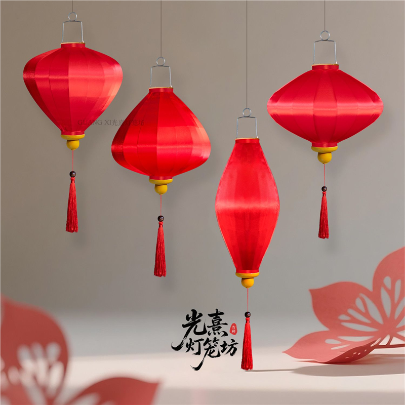 绸缎灯笼节日结婚婚礼布置商场酒店客栈街道灯笼中国风结婚布置