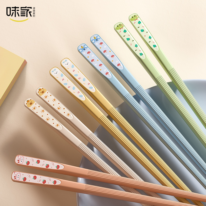 味家萌趣动物系列合金筷