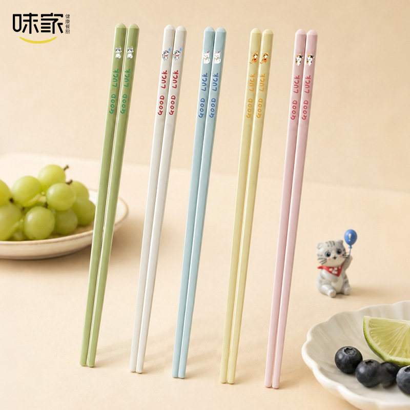 味家猫咪卡通系列陶瓷筷子