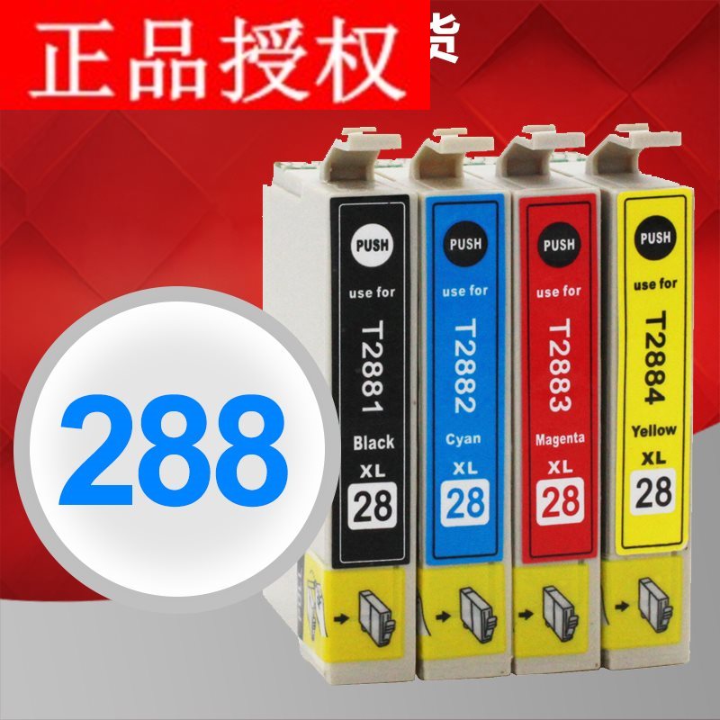 ÊÊÓð®ÆÕÉúXP-330 XP430 XP340 XP434 XP440Ä«ºÐEpsonÅçÄ«´òÓ¡¸´