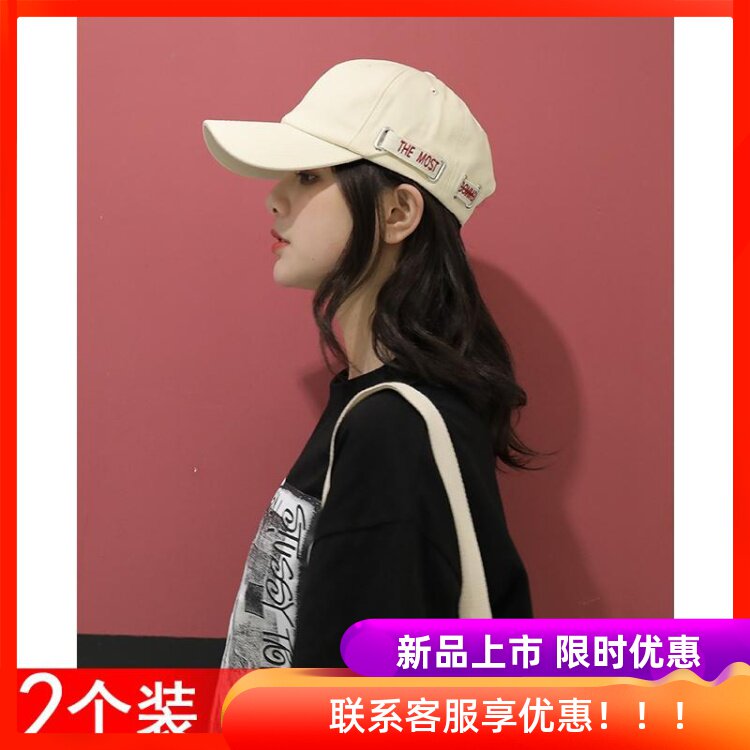 帽子女韩版潮百搭鸭舌帽ins潮牌时尚棒球帽遮阳男春秋防晒太阳帽|ruв категории Аксессуары, шляпа - от Buy2taobao.com для оказания профессиональной услуги покупки агента Taobao