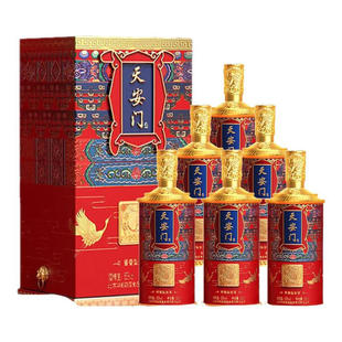 华都天安门白酒 友谊传承 酱香型白酒 53度 500mL 6瓶