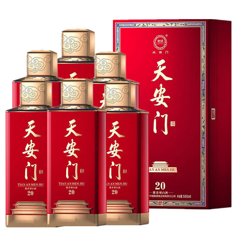 华都天安门20年53度酱香型白酒礼盒装53度 500mL 6瓶