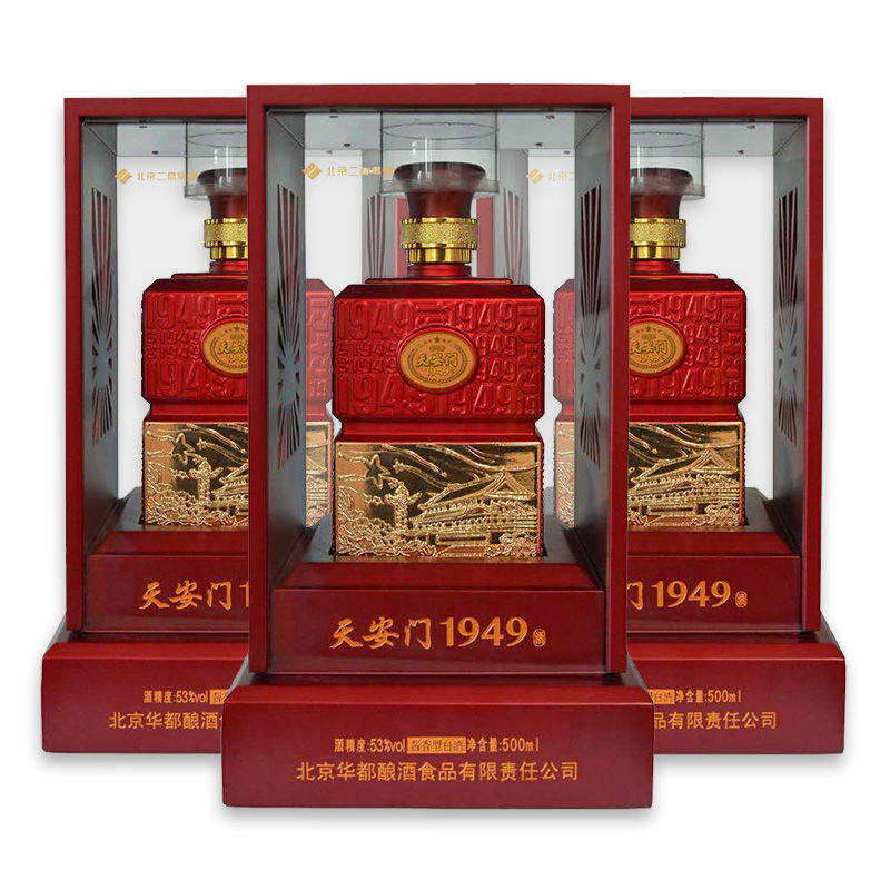 华都天安门1949纪念酒53度酱香白酒优级坤沙酒 500ml*4瓶
