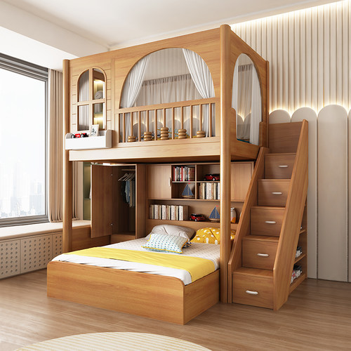 交错式上下床免费送装多功能组合