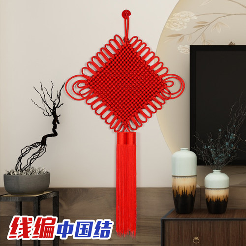 中国结挂件玄关客厅上入户门卧室
