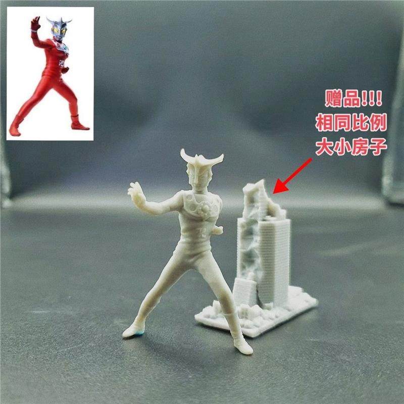 潮玩DIY手工上色 雷欧奥特曼30mm-50mm模型手办1/700影视微缩白膜