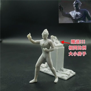 潮玩DIY手工 迪迦奥特曼石像迪迦1:64人偶模型手办场景微缩白模